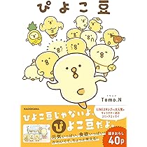 81f+h8y1PgL._AC_UL210_SR210,